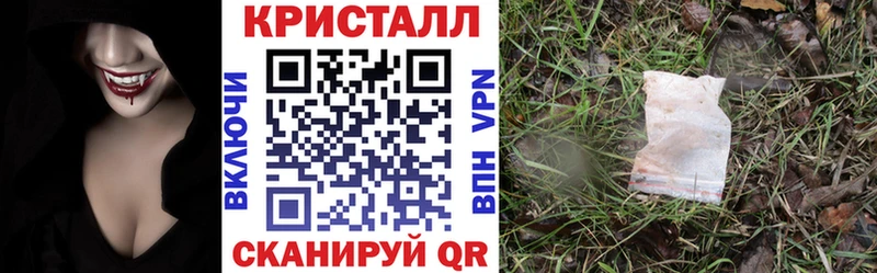 Amphetamine 97%  hydra tor  Апрелевка 