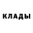 Кетамин VHQ VinVin Hakage