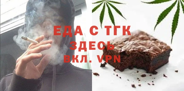 MDMA Premium VHQ Протвино