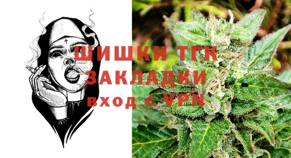 гашишное масло Алзамай