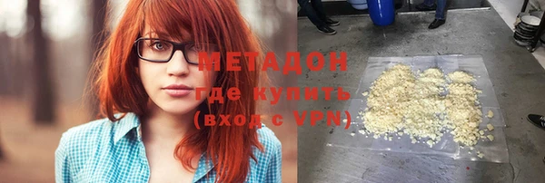 твердый Алексин