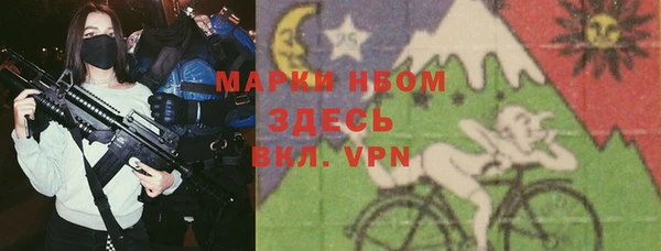 гашишное масло Алзамай