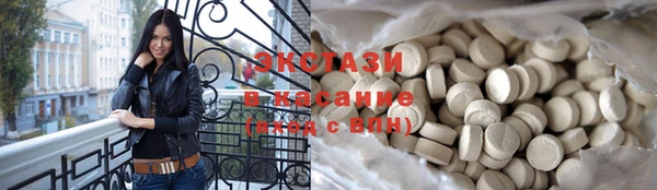 твердый Алексин