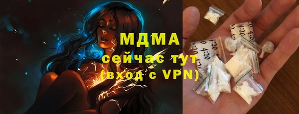 твердый Алексин
