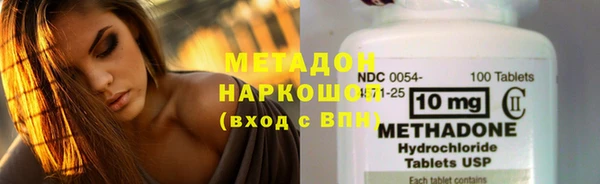 mdpv Алексеевка