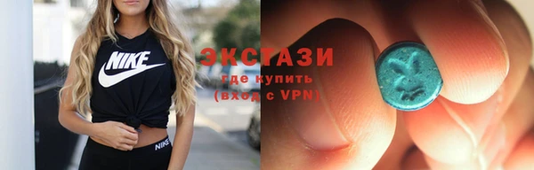 гашишное масло Алзамай