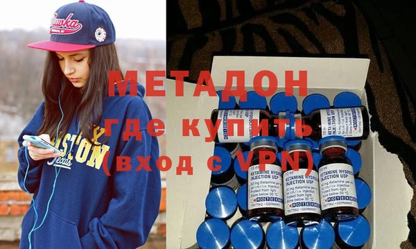 твердый Алексин