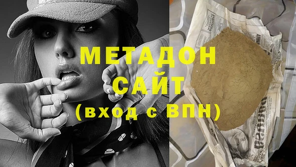 гашишное масло Алзамай