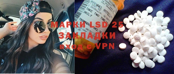 MDMA Premium VHQ Протвино