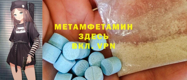 кокаин колумбия Пролетарск