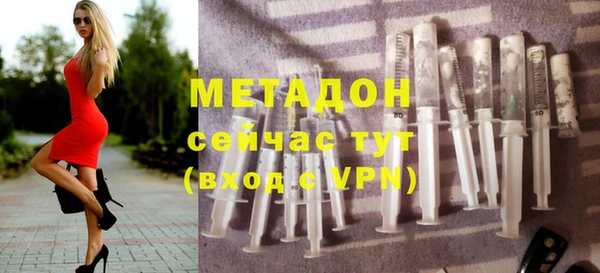 mdpv Алексеевка