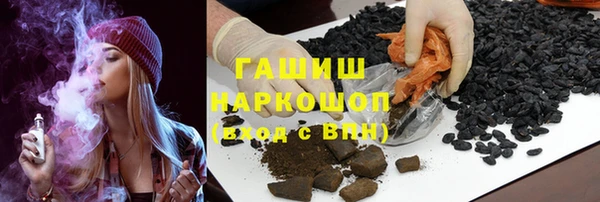 mdpv Алексеевка