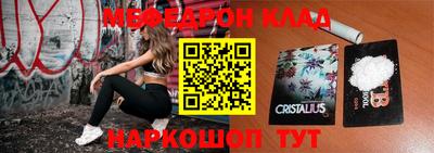 тгк Кудымкар