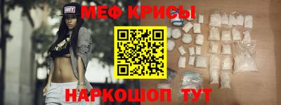 метадон Кудрово