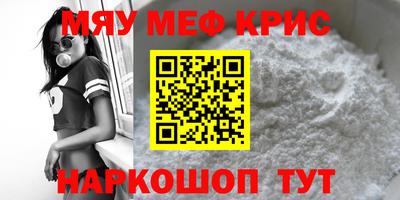 метадон Кудрово