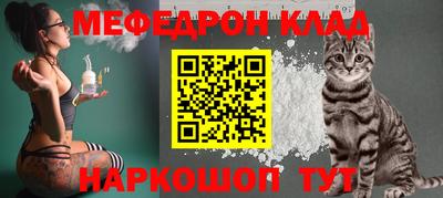 тгк Кудымкар