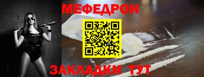 метадон Кудрово