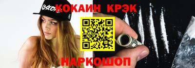 соль курить ск Ленинск-Кузнецкий