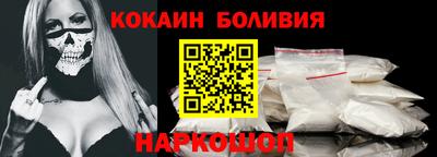 тгк Кудымкар