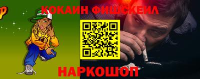 тгк Кудымкар