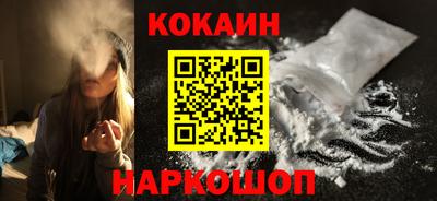 тгк Кудымкар