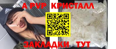 метадон Кудрово