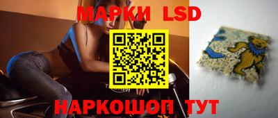 а пвп мука Лесной