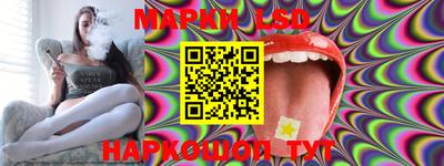 амф Кузнецк