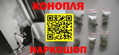 амф Кузнецк