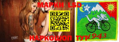 тгк Кудымкар