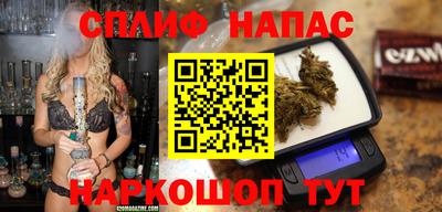 амф Кузнецк