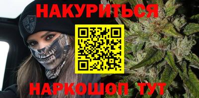 тгк Кудымкар