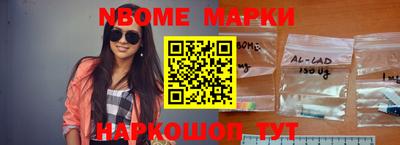 амф Кузнецк