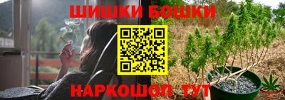 тгк Кудымкар