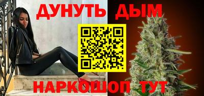 амф Кузнецк