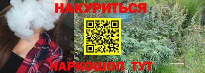 метадон Кудрово