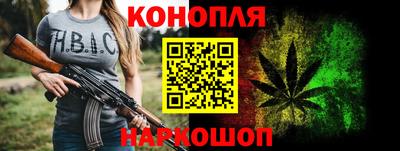 метадон Кудрово