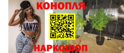 метадон Кудрово