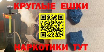 тгк Кудымкар