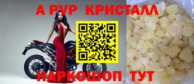 метадон Кудрово