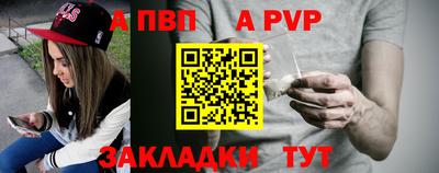 тгк Кудымкар