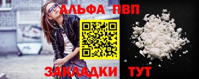 тгк Кудымкар