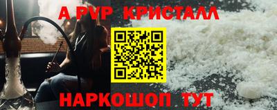 тгк Кудымкар
