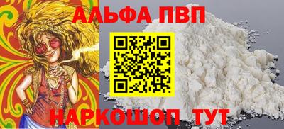 метадон Кудрово