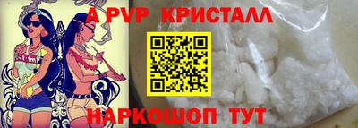 метадон Кудрово