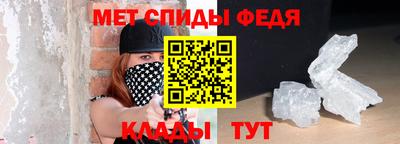 метадон Кудрово