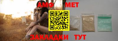 метадон Кудрово