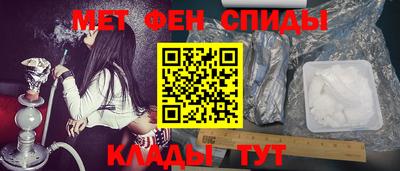 тгк Кудымкар