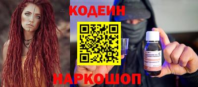 амф Кузнецк