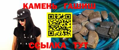 тгк Кудымкар